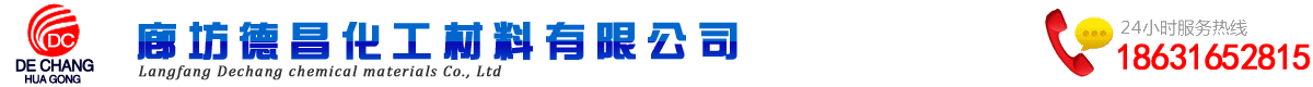 ȷ²޹˾Һw-ĩ(sh)֬-蹸Ч蹸g늏S(chng)蹸B͸蹸